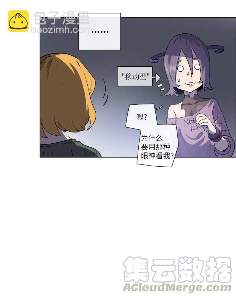 123 123-第130话