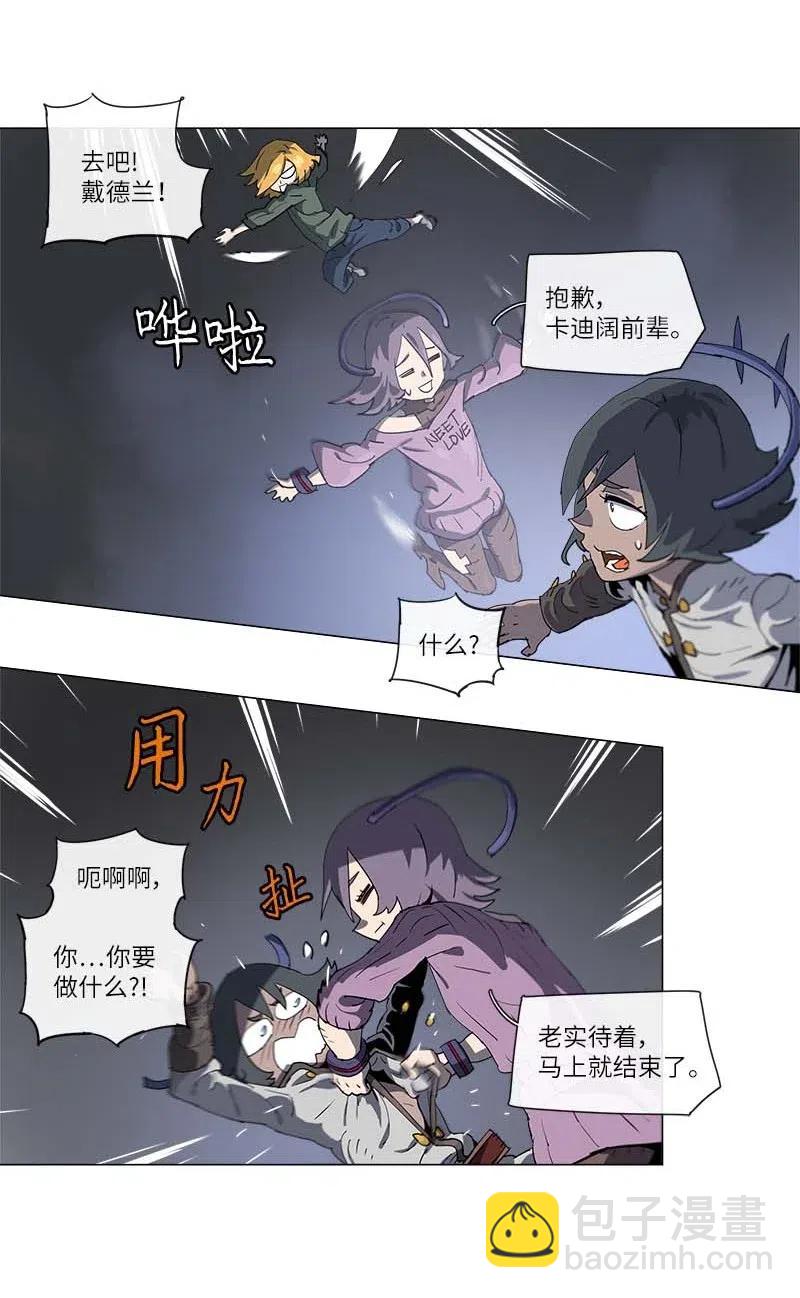123 123-第130话