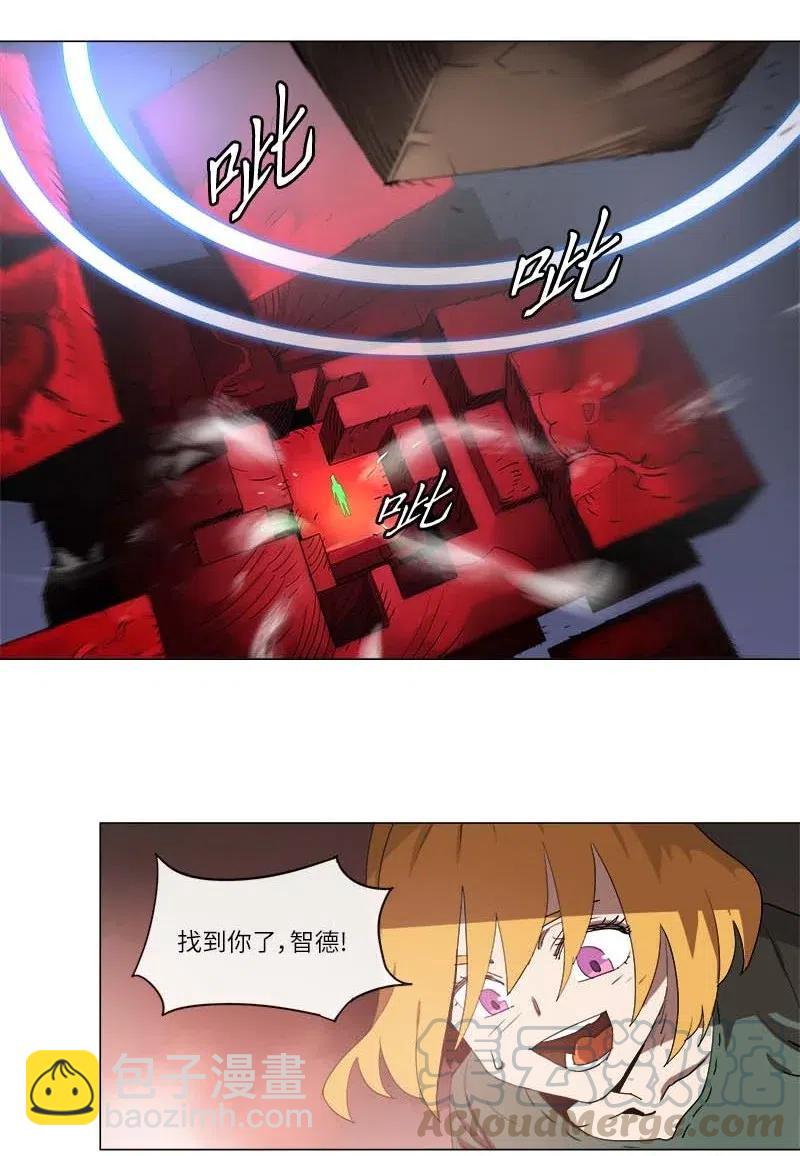 123 123-第130话