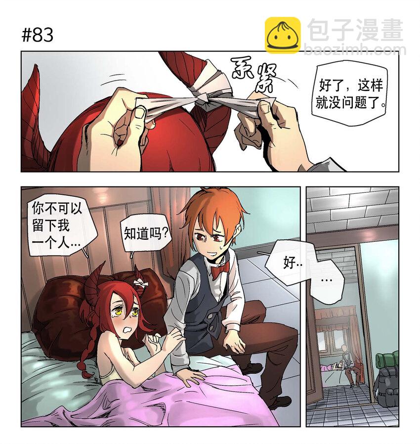 13 13-第14话