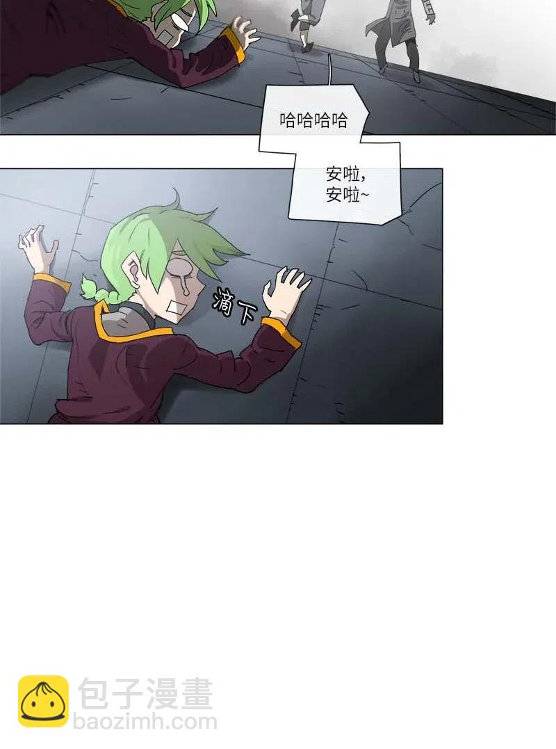 125 125-第132话