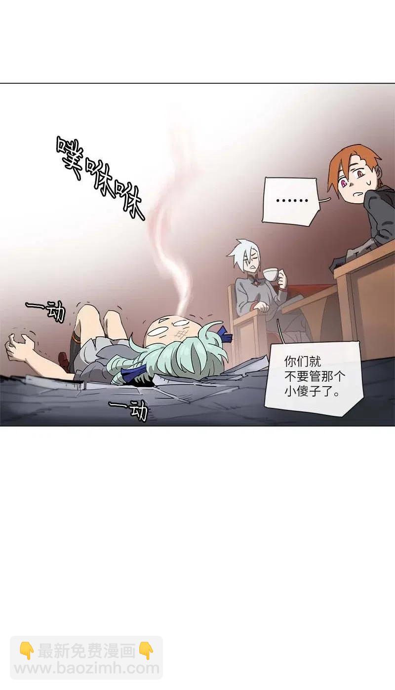 127 127-第134话