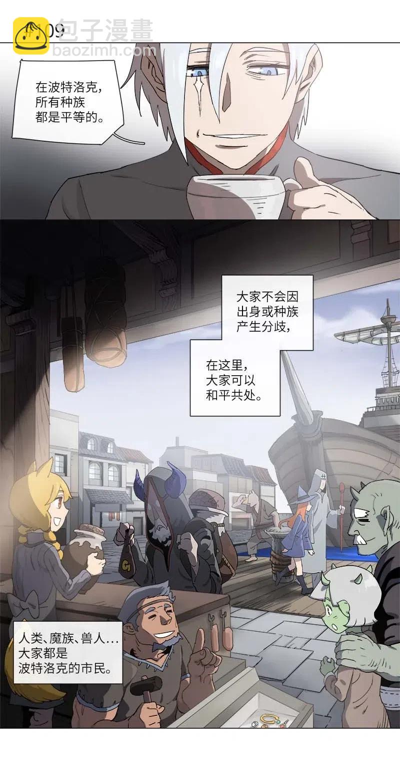 127 127-第134话