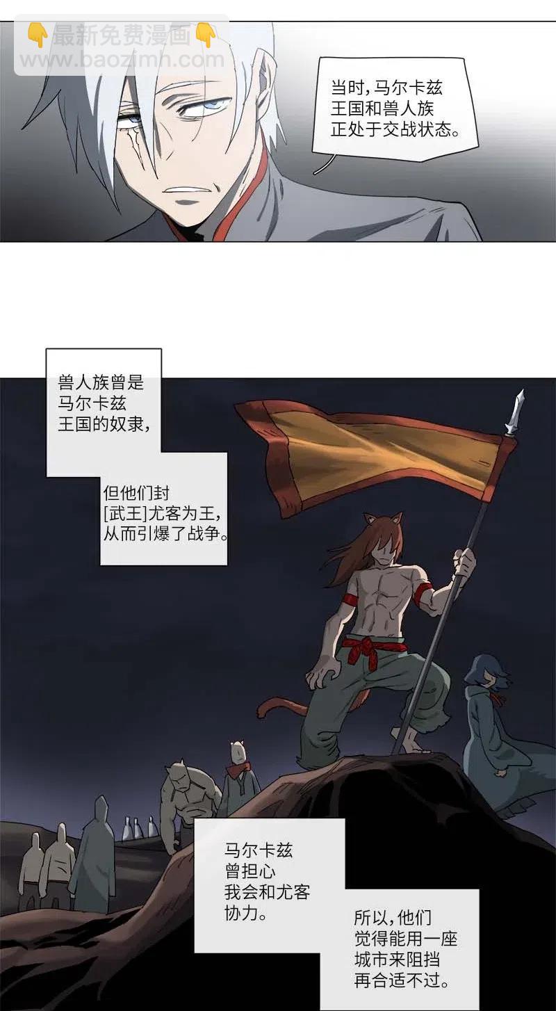 127 127-第134话