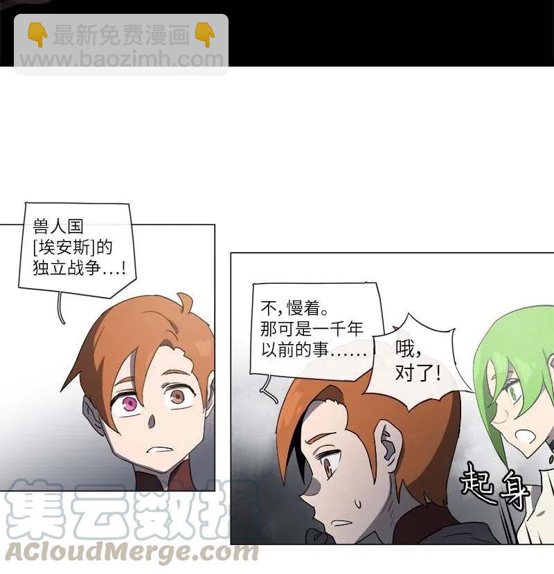 127 127-第134话