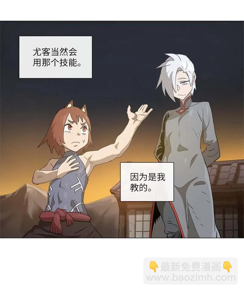 127 127-第134话