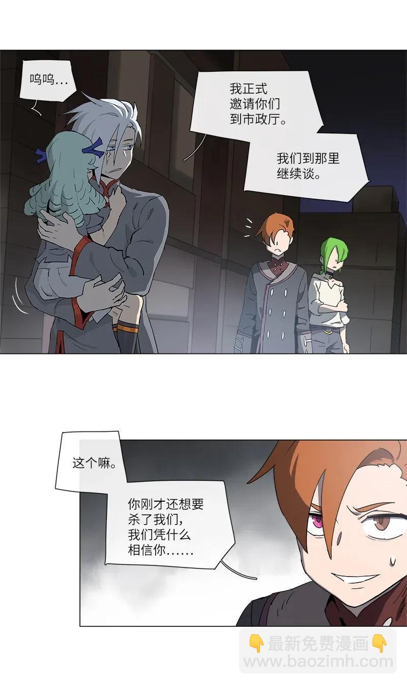 127 127-第134话