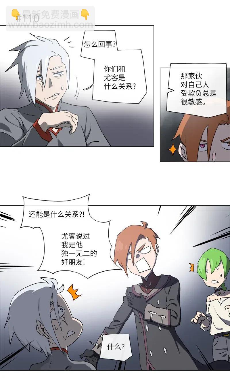 127 127-第134话