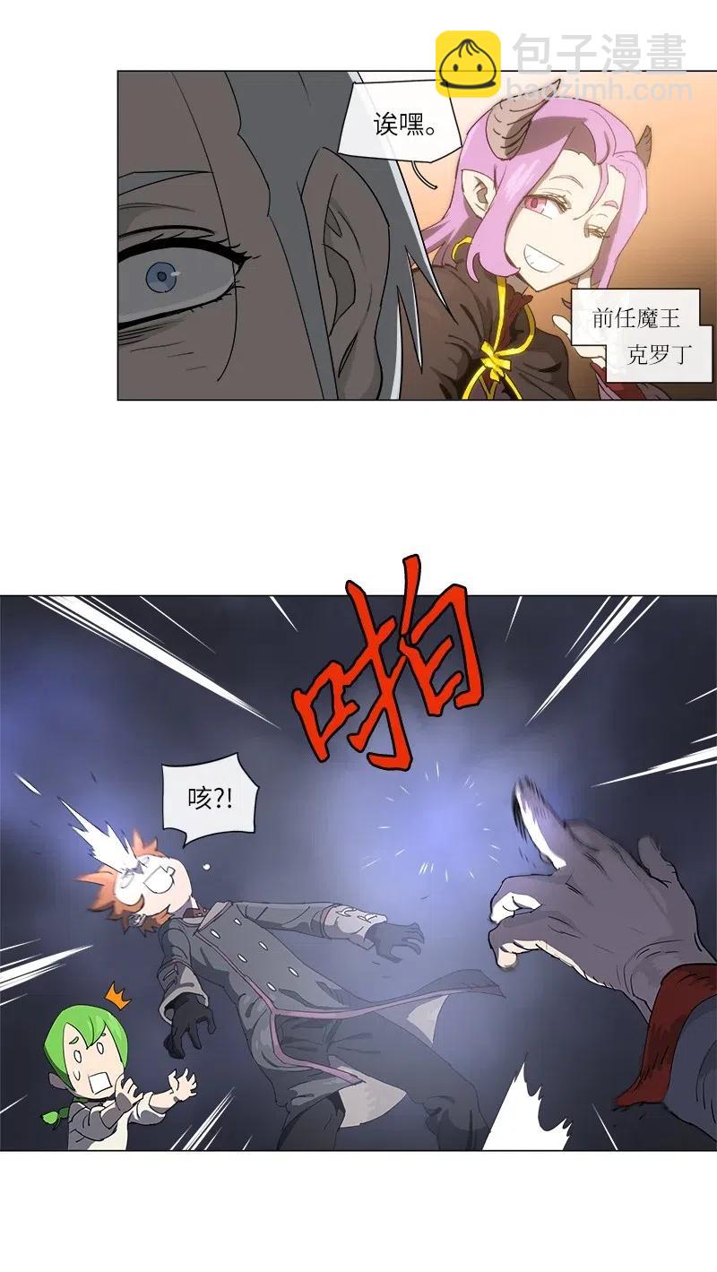 127 127-第134话