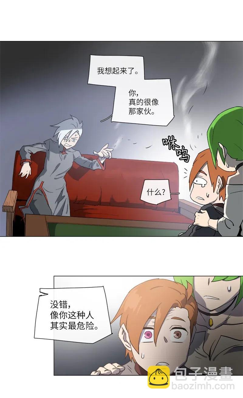 127 127-第134话