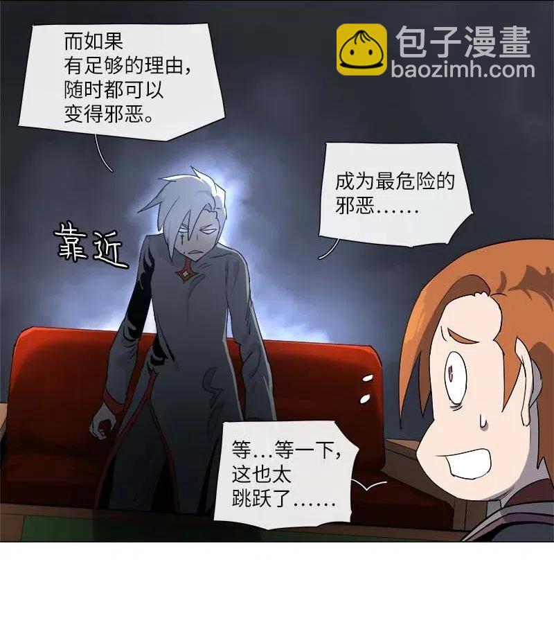 127 127-第134话