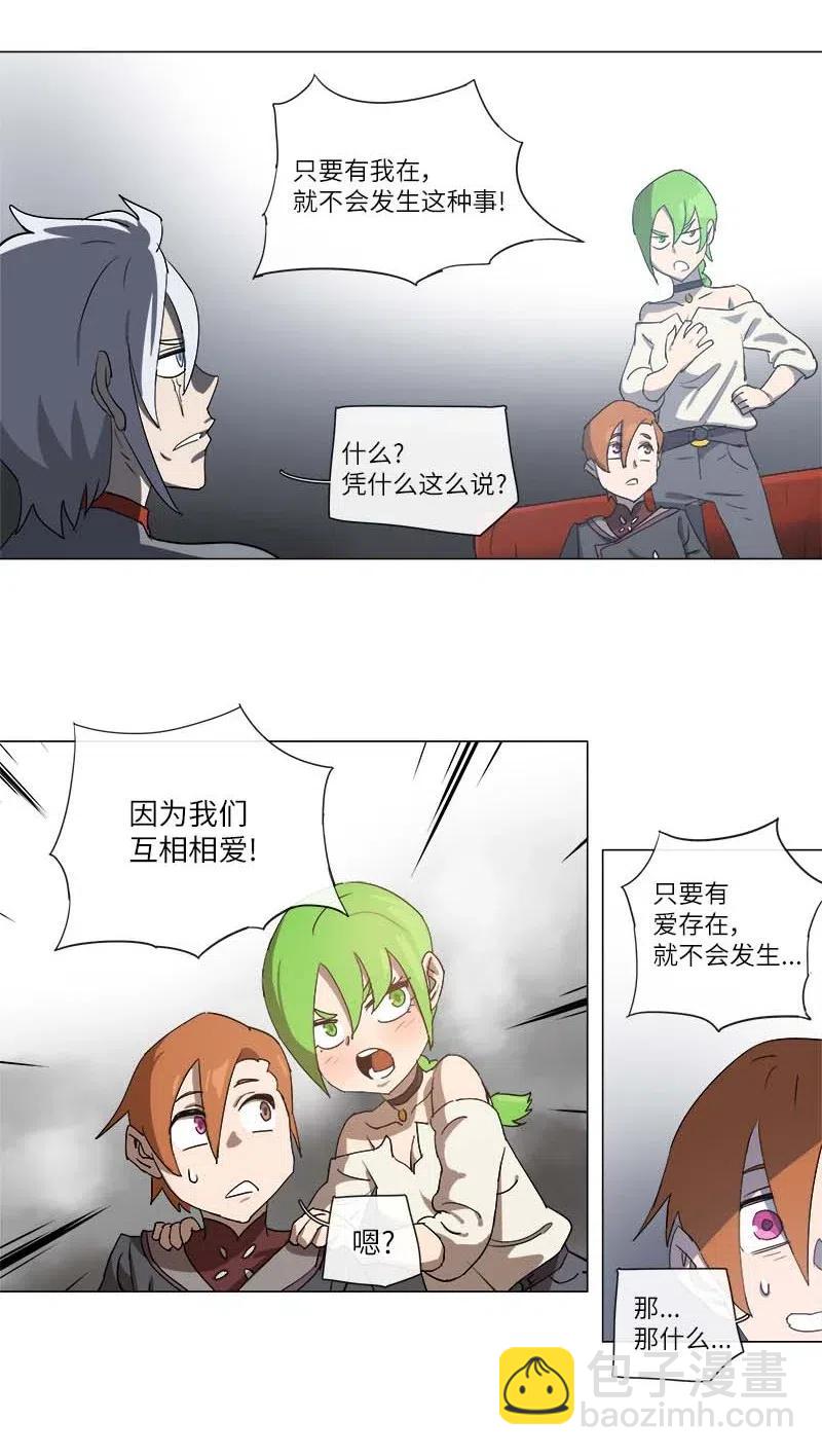 127 127-第134话