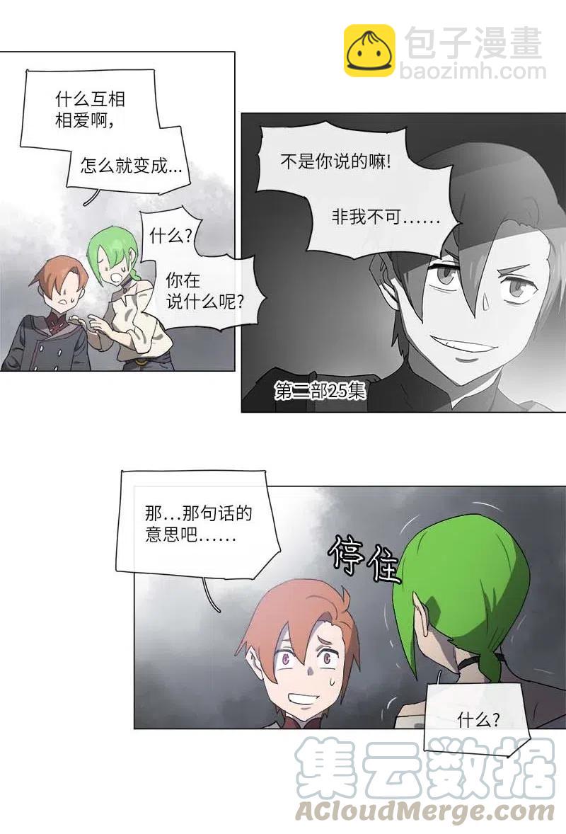 127 127-第134话