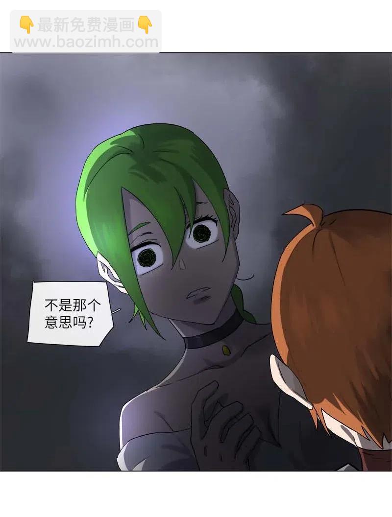 127 127-第134话