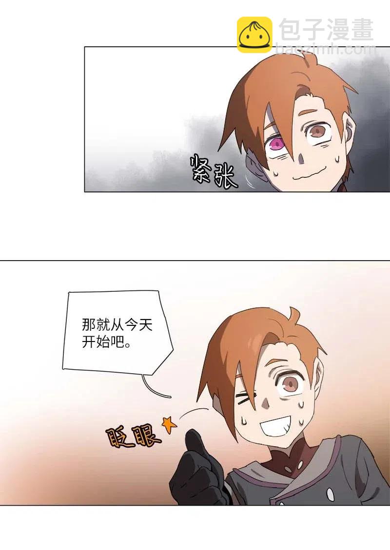 127 127-第134话