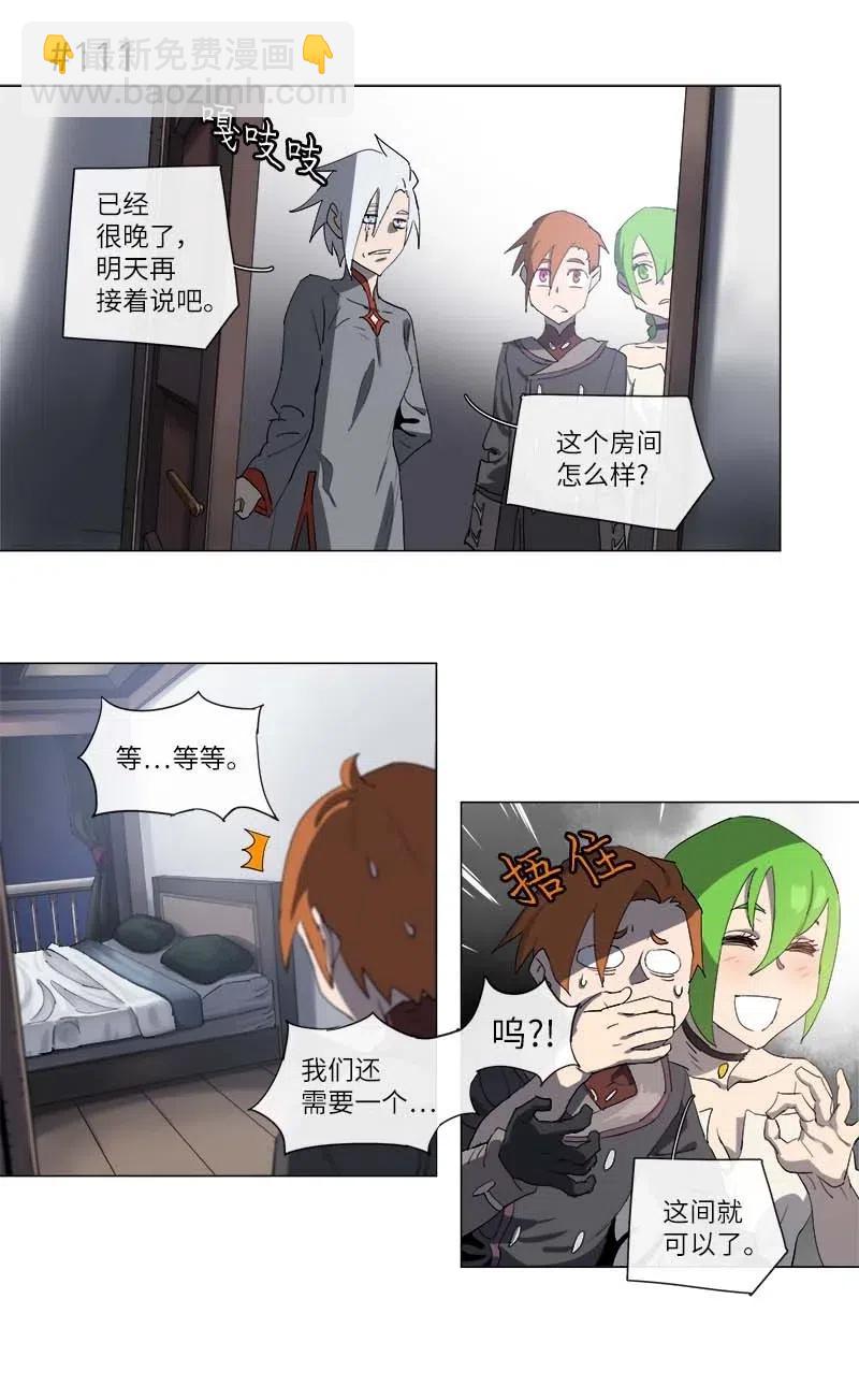 127 127-第134话