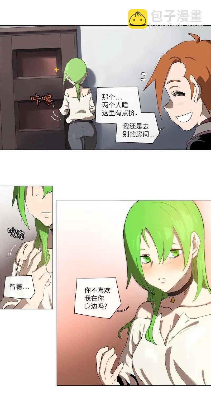 127 127-第134话