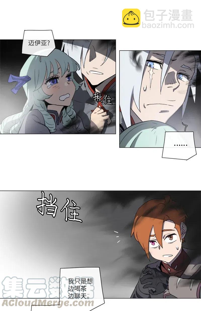 127 127-第134话