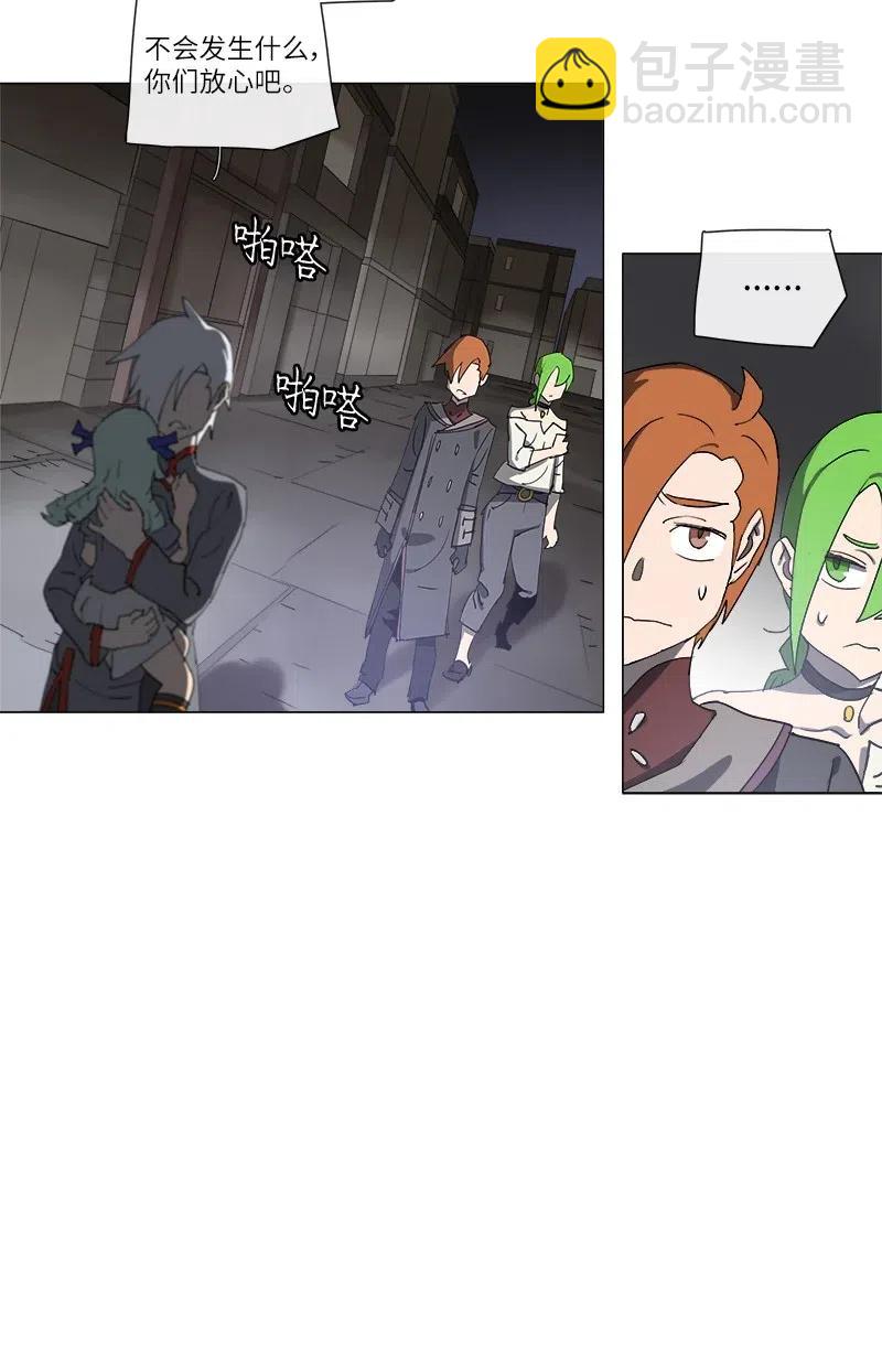 127 127-第134话