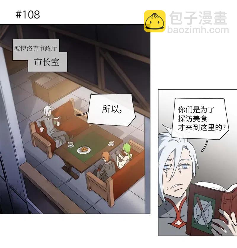 127 127-第134话