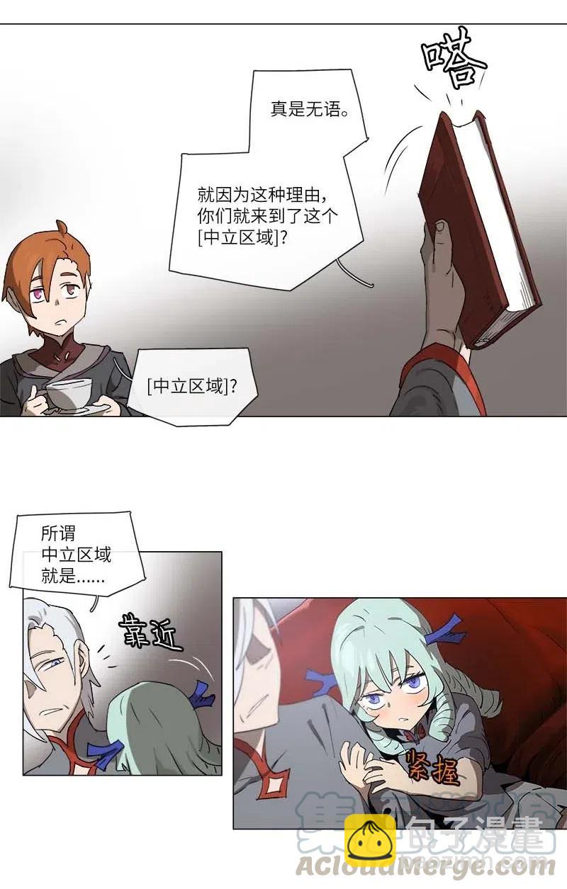 127 127-第134话