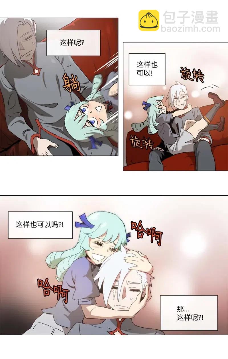127 127-第134话
