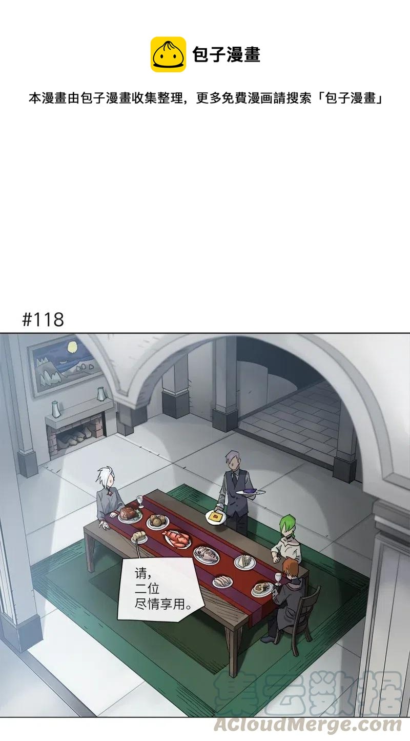 129 129-第136话