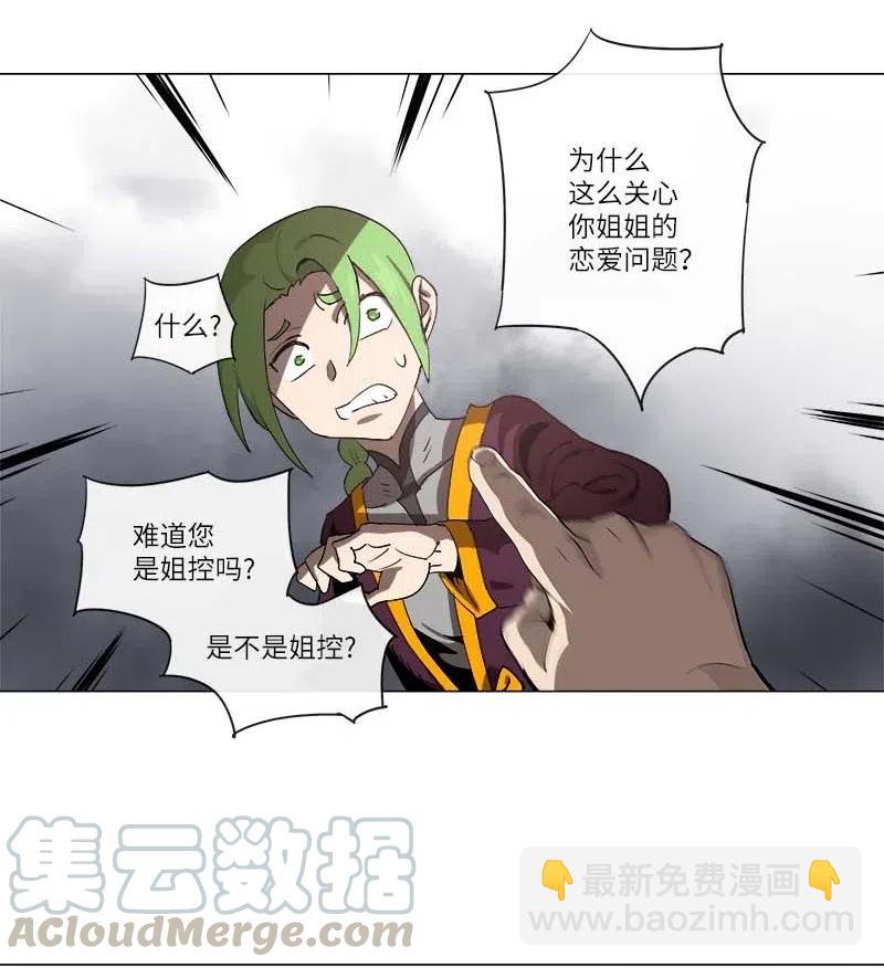 129 129-第136话