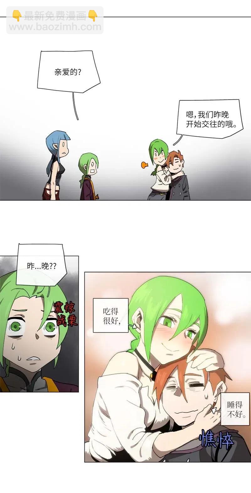 129 129-第136话