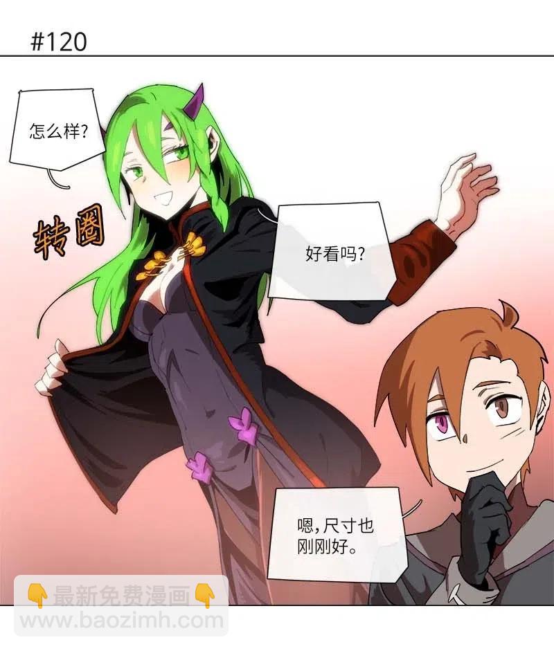 129 129-第136话