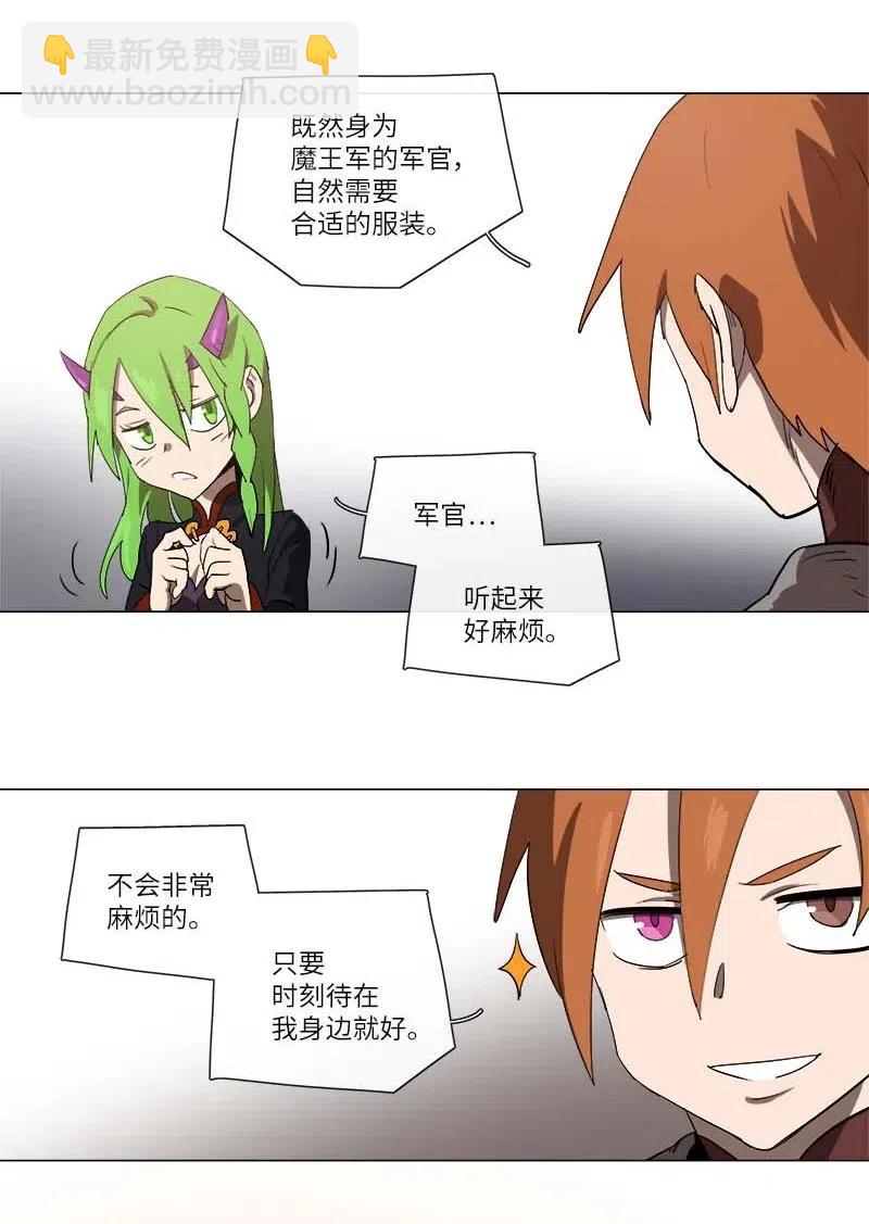 129 129-第136话
