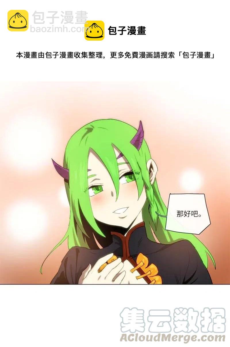 129 129-第136话