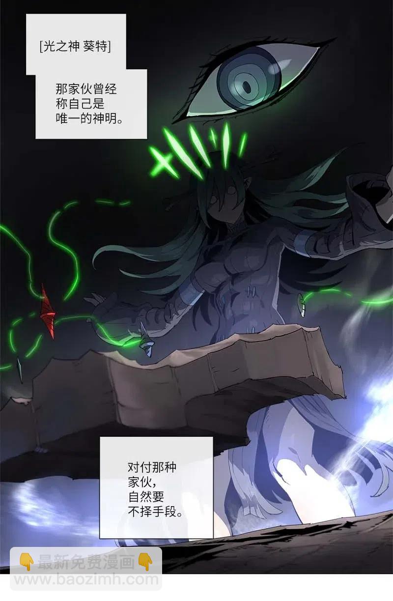 129 129-第136话