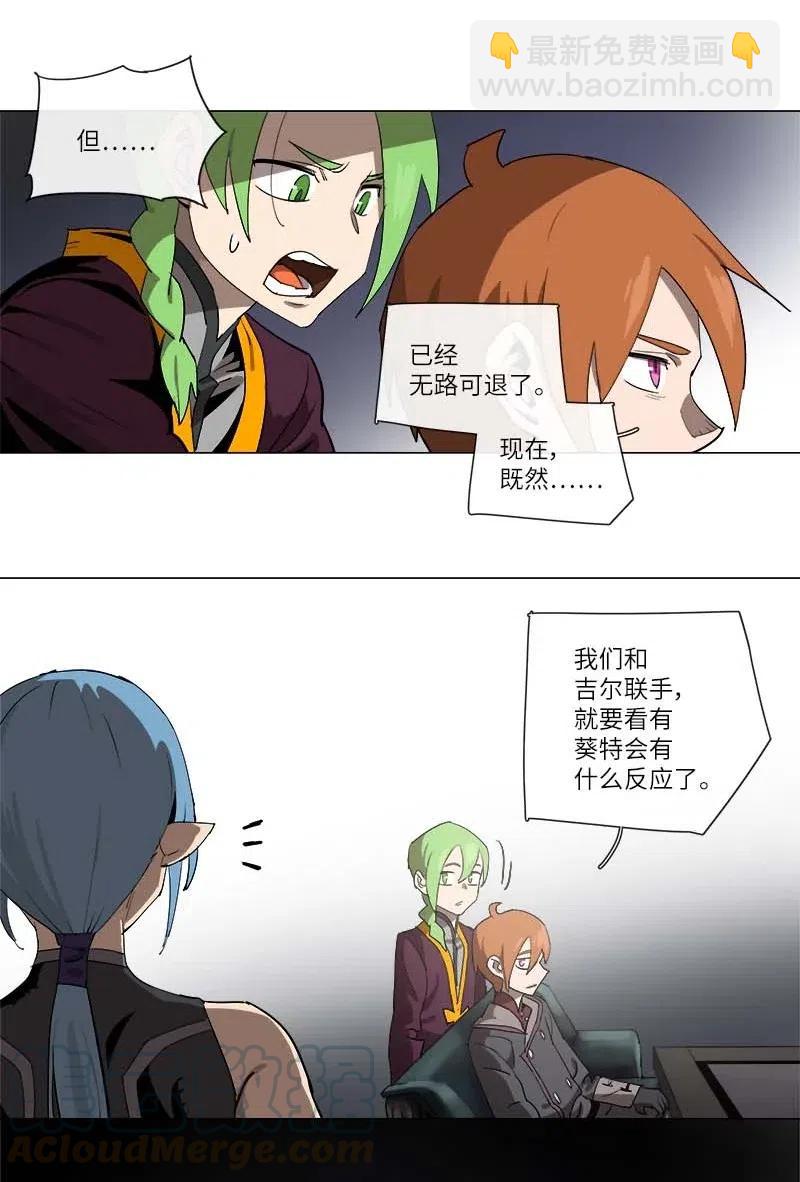 129 129-第136话
