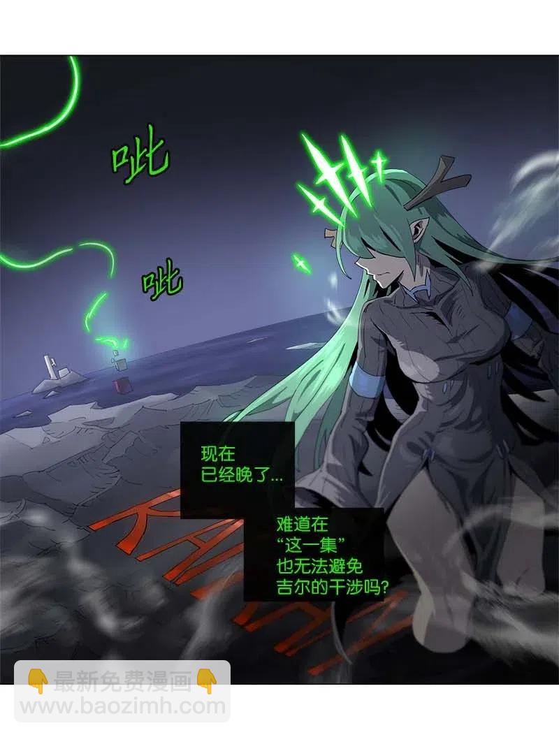 129 129-第136话