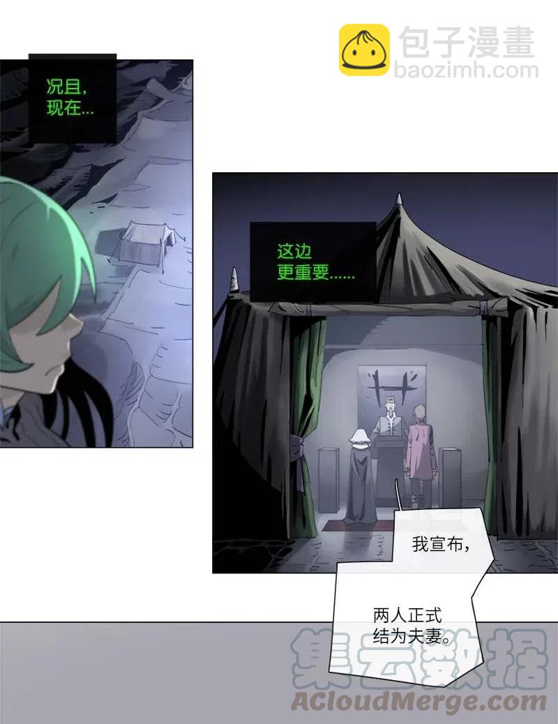 129 129-第136话