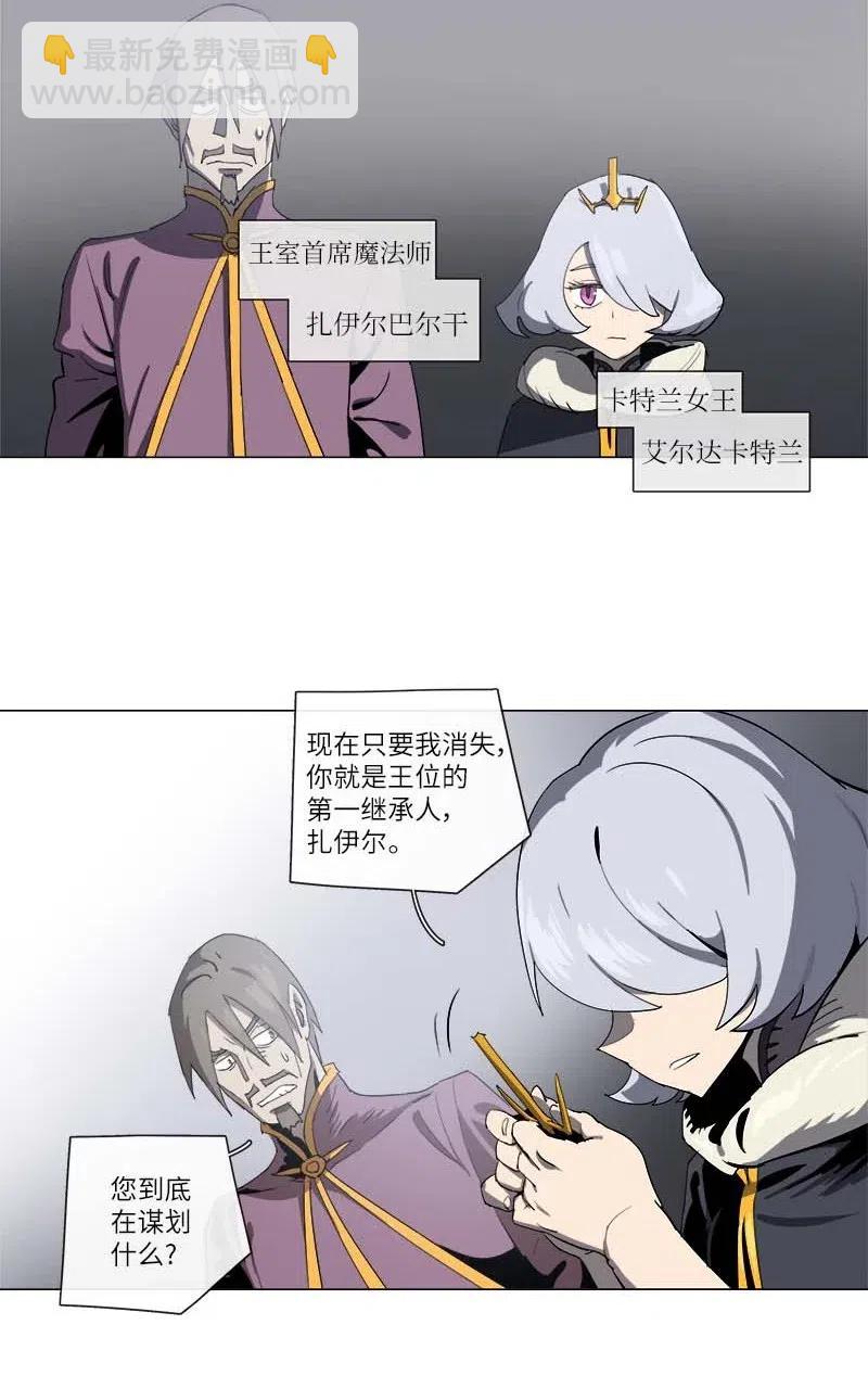 129 129-第136话
