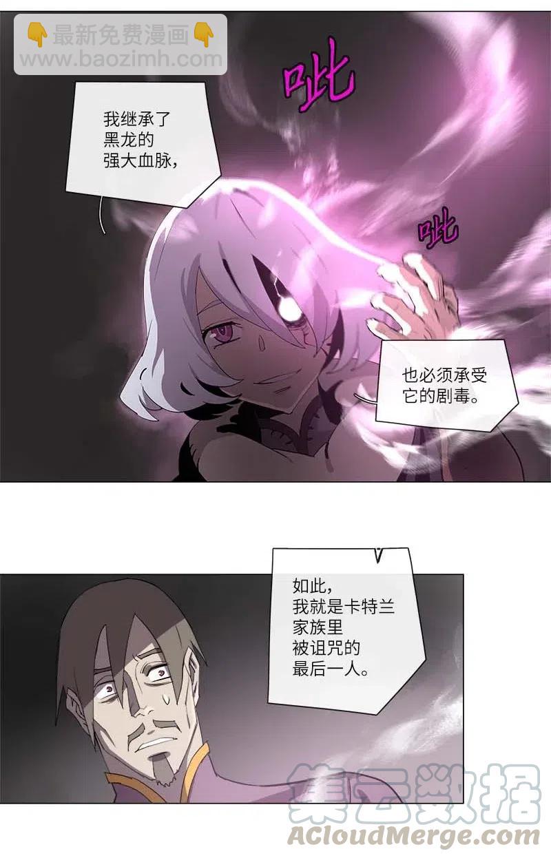 129 129-第136话