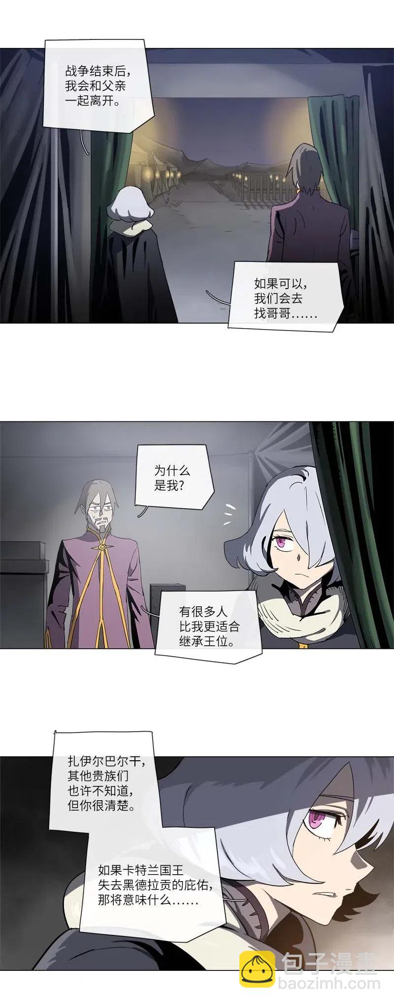 129 129-第136话