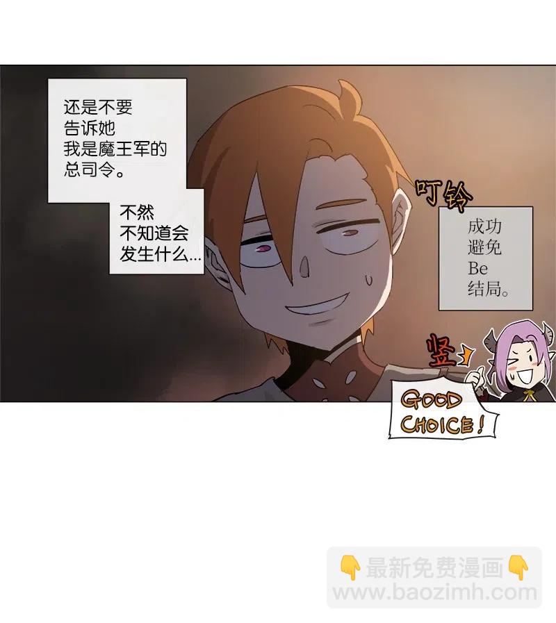129 129-第136话