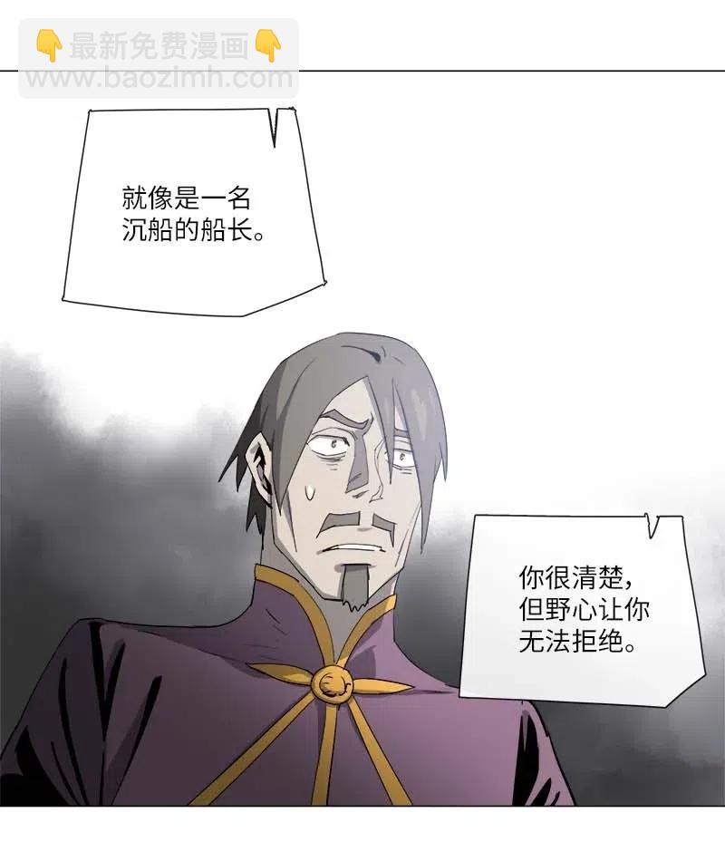 129 129-第136话