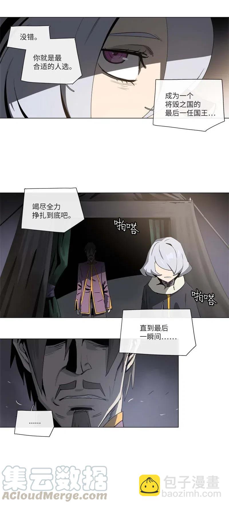 129 129-第136话