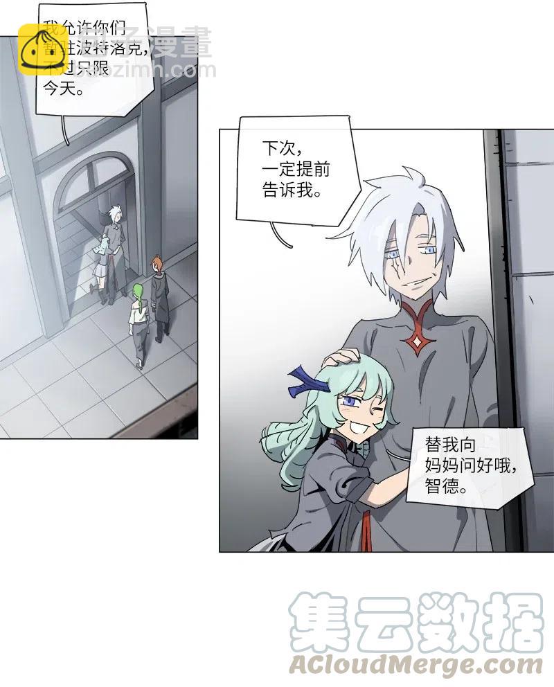 129 129-第136话