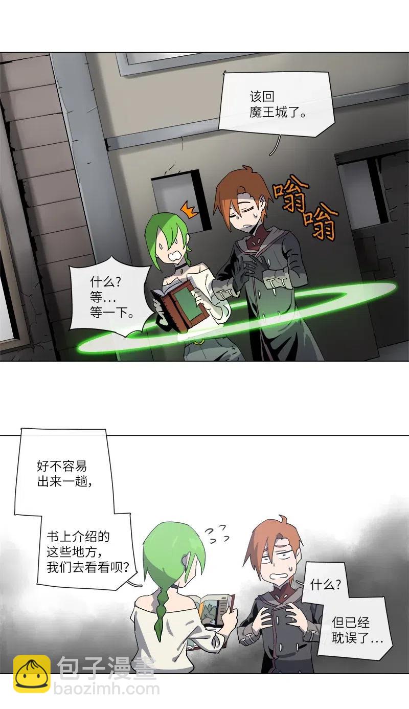 129 129-第136话