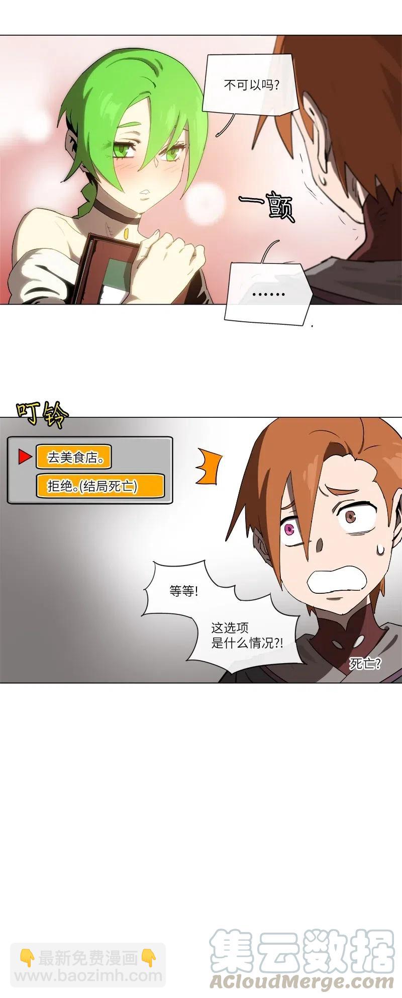 129 129-第136话
