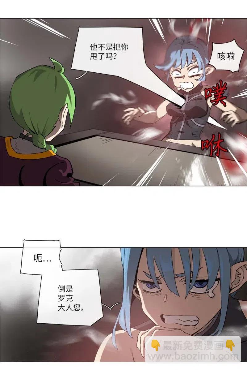 129 129-第136话