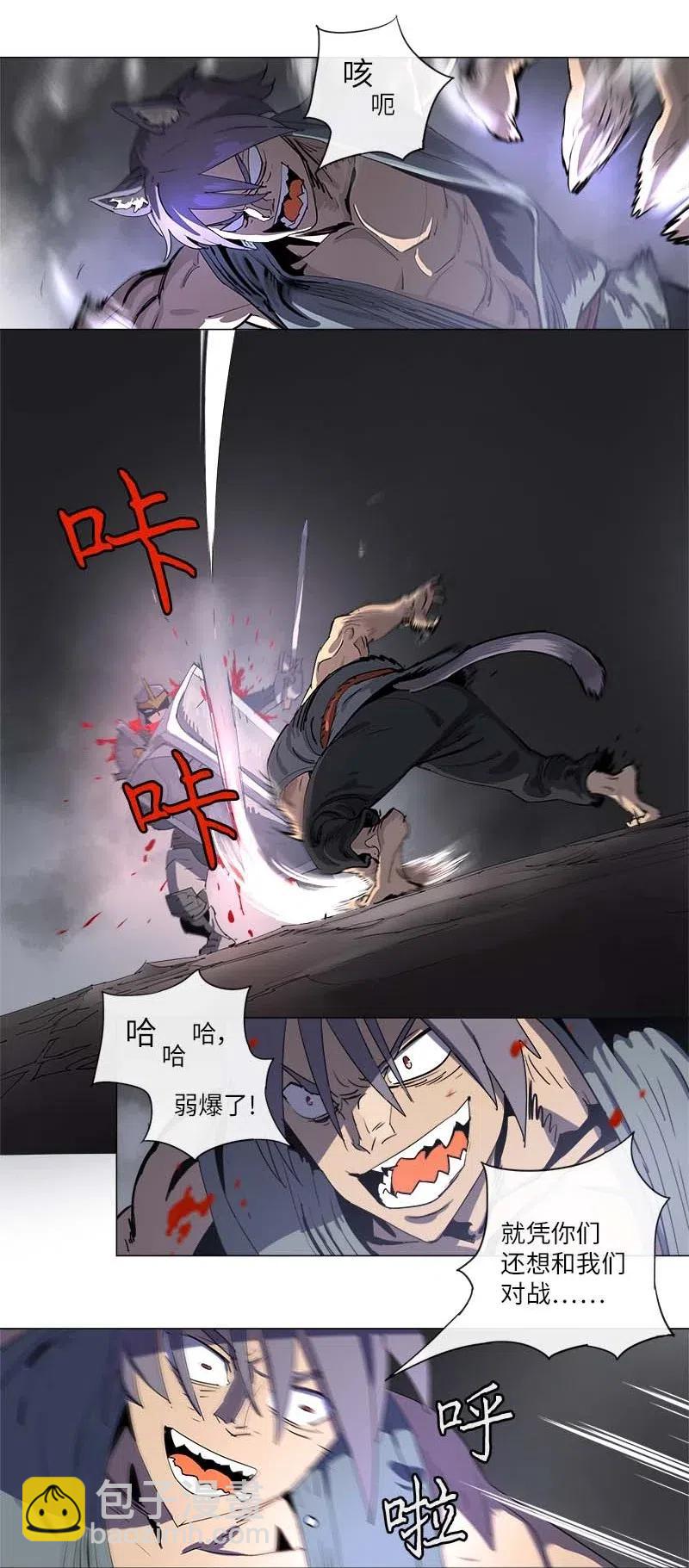 130 130-第138话