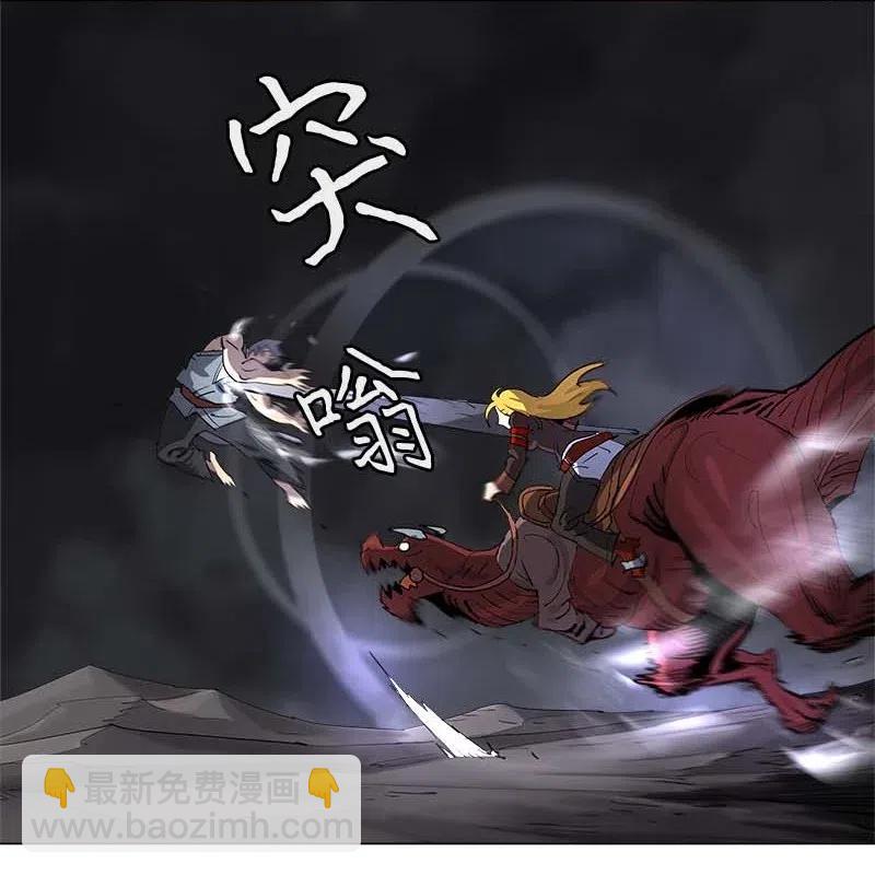 130 130-第138话