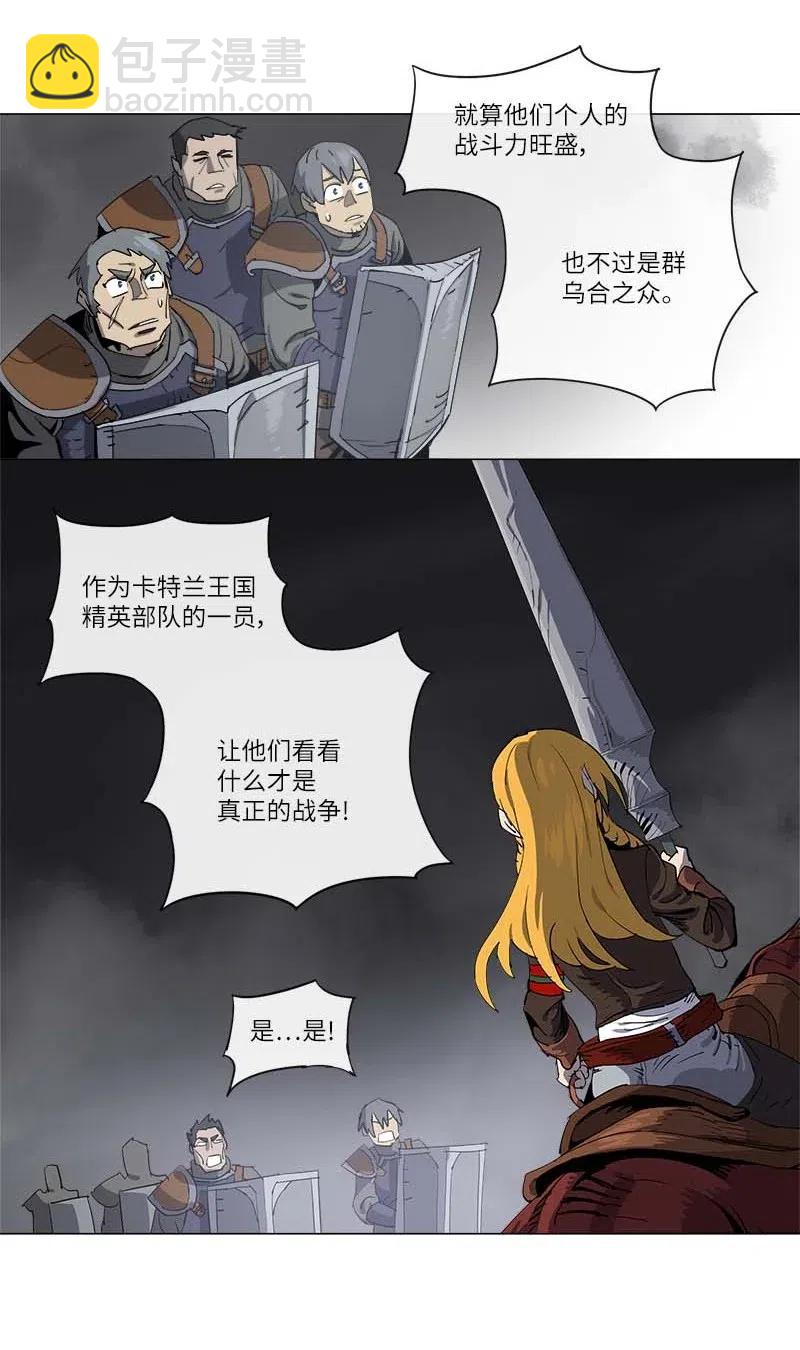 130 130-第138话