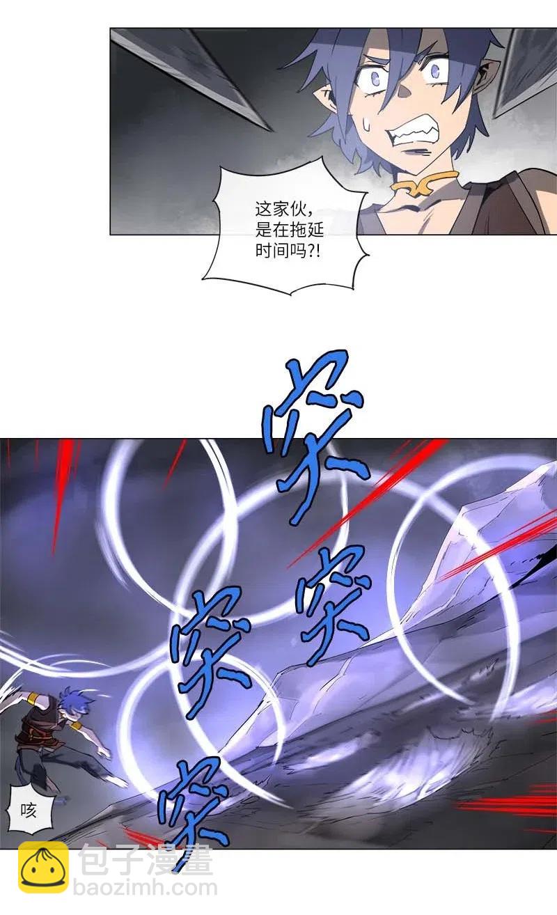 130 130-第138话